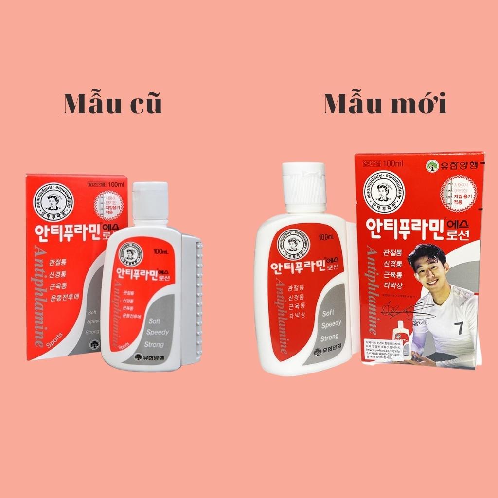 Dầu Nóng Xoa Bóp Massage Antiphlamine 100ml