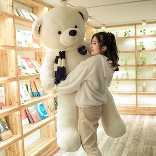 Big bear hug bear doll Teddy panda cloth doll pillow girl plush toy birthday gift girlfriend SYSh