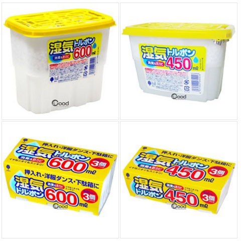 [Mau giao hàng] Hộp hút ẩm kokubo 450ml Hàng Nhật (Made in Japan)