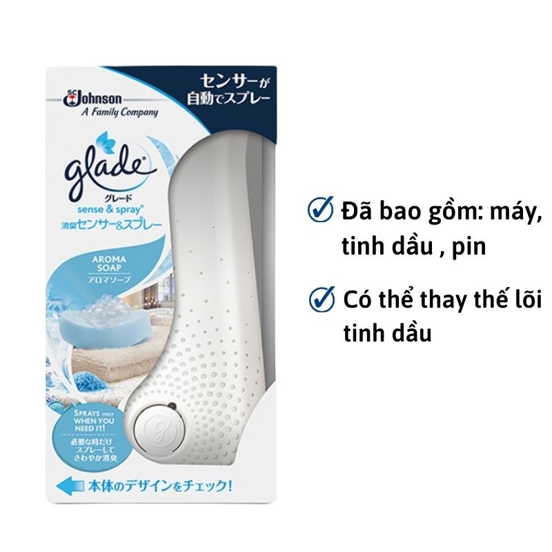 Máy xịt thơm phòng cảm biến Glade nội địa Nhật