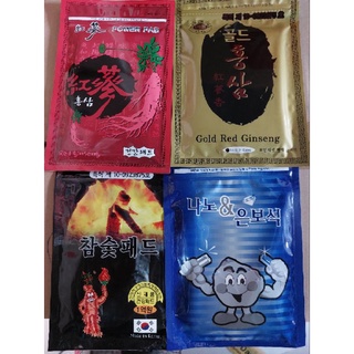 Cao dán hồng sâm hàn quốc