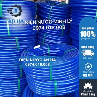 Dây Tưới Cây 2 Lớp Màu Xanh Loại Dày