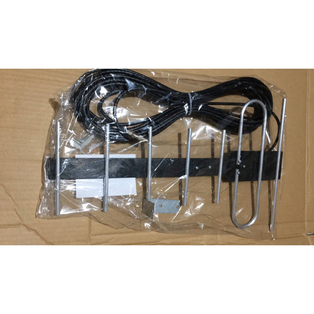 Anten DVBT2 thông minh - tặng kèm 15m dây có sẵn zắc , thu sóng siêu khỏe , phù hợp với mọi địa hình