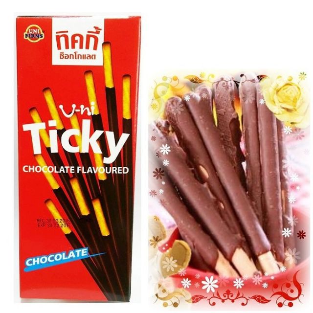 [Lốc 12 +1] Bánh que phủ kem Ticky Thái Lan