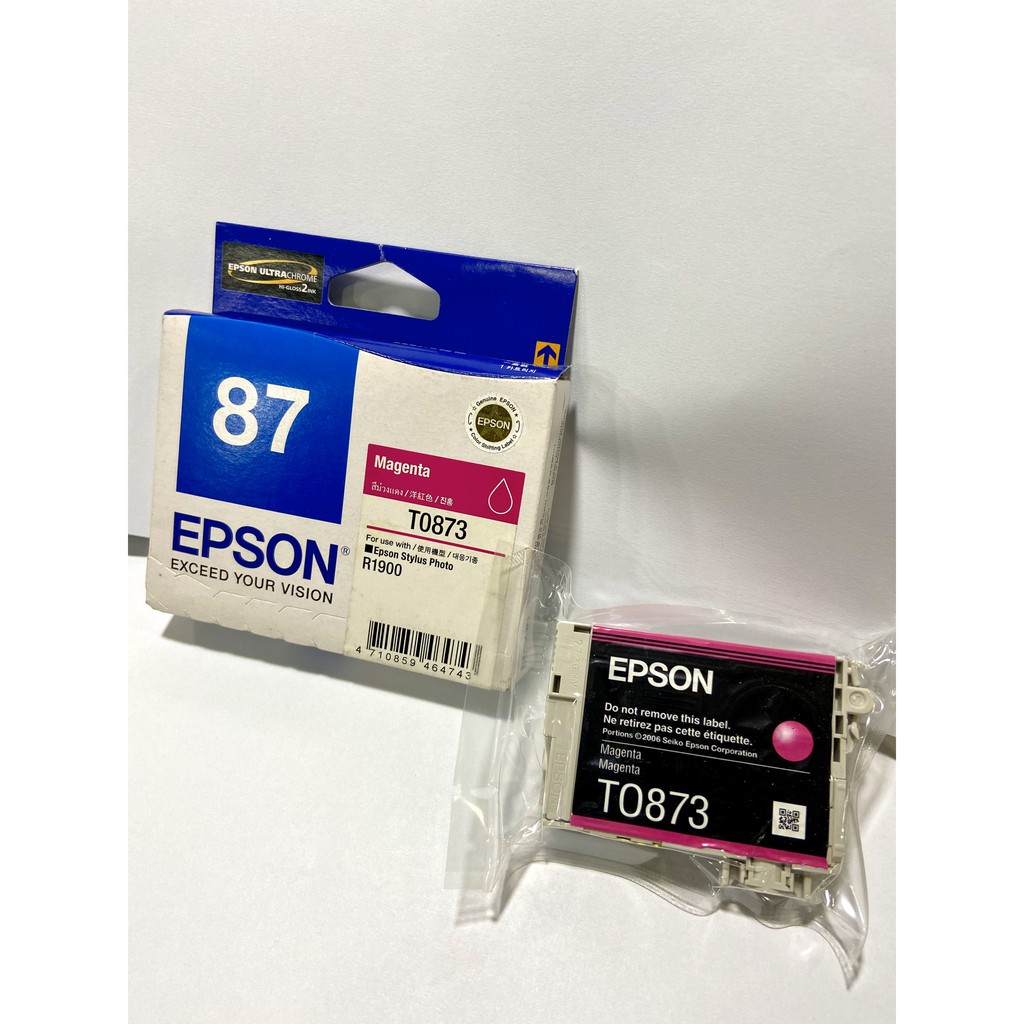 Mực hộp máy in phun Epson R1900