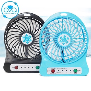 Quạt Sac Mini Cầm Tay 3 Tốc Độ Siêu Mát