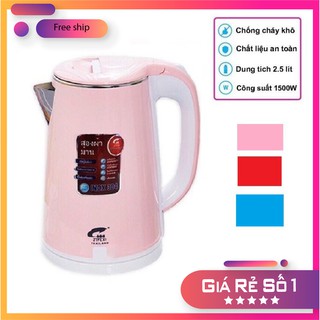 ẤM SIÊU TỐC THÁI LAN JIPLAI 2 LỚP 🌿( TỔNG KHO GIA DỤNG )  [FreeShip – HÀNG MỚI]