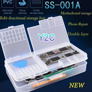 Hộp Đựng Phụ Tùng Miliki Also Sunshine Ss-001A