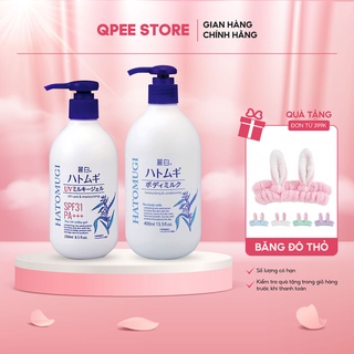 ✅[CHÍNH HÃNG] Sữa dưỡng thể chống nắng Hatomugi UV Milky Gel SPF31 PA +++ - QPEE STORE