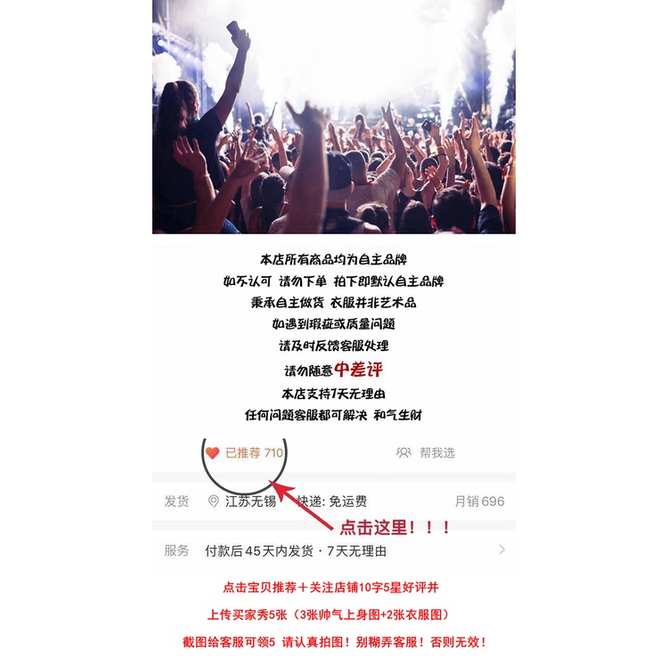 Áo Thun Cotton Ngắn Tay Dáng Rộng In Số 7 Thời Trang Unisex