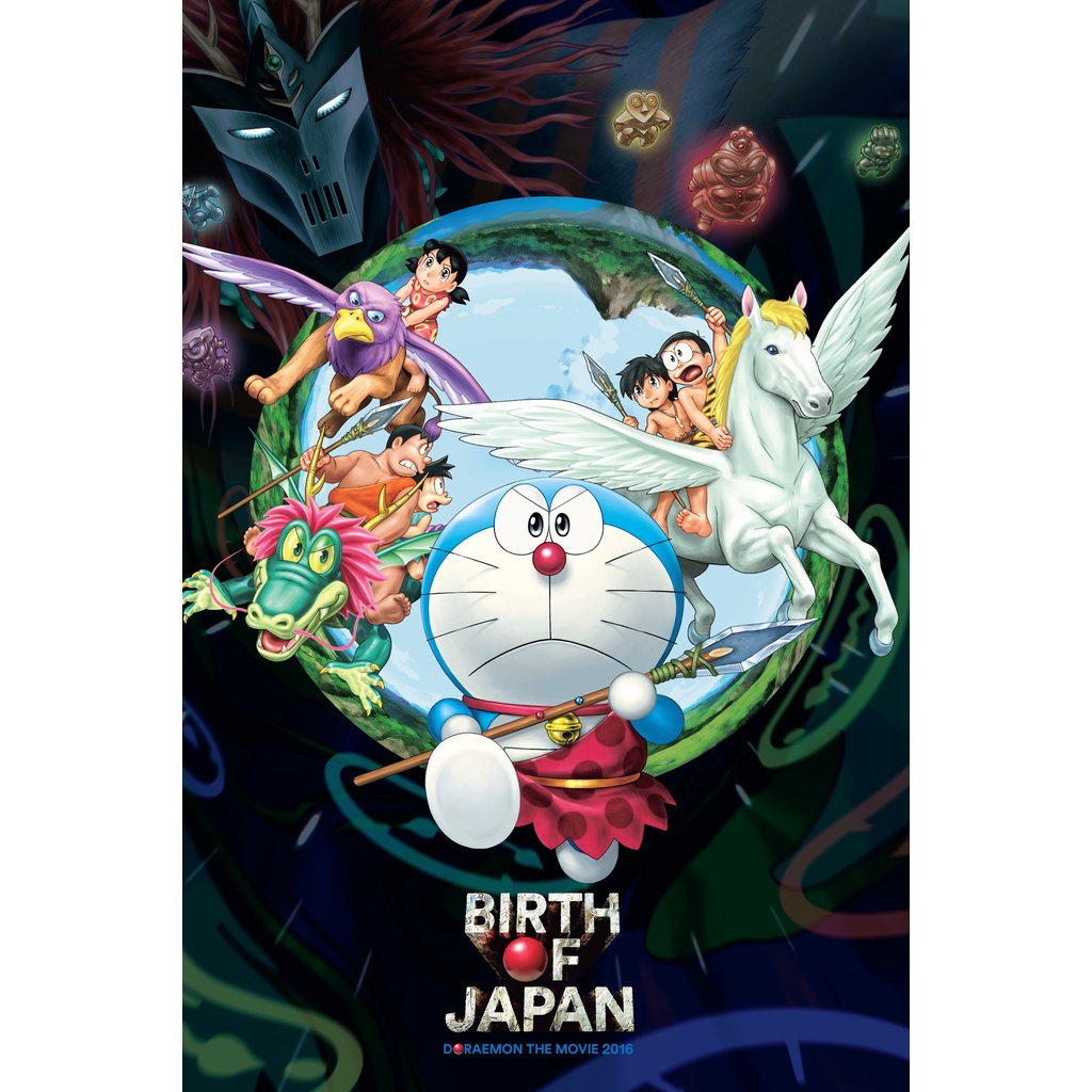 Phim Hoạt Hình Nhật Bản Doraemon: Nobita and the Birth of Japan (2016)
