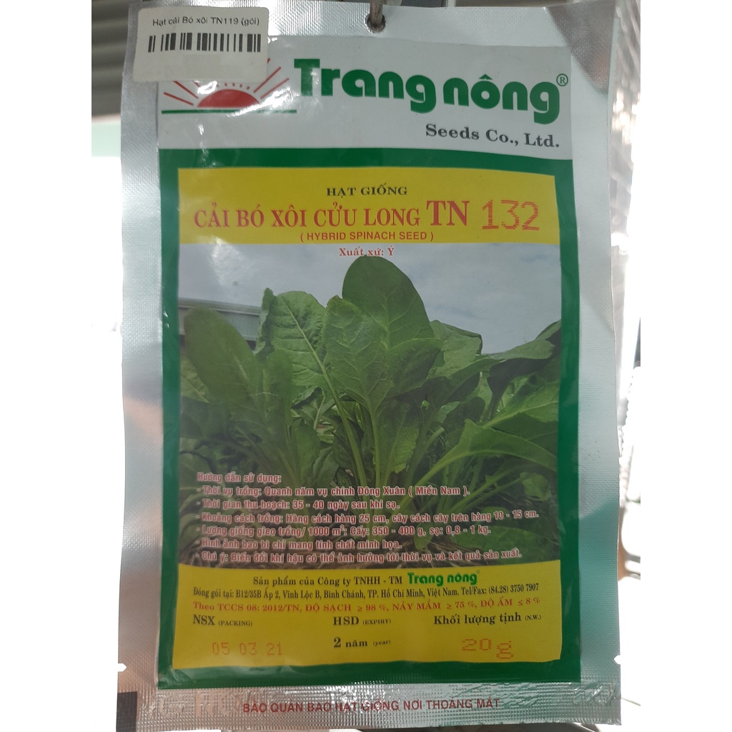 Hạt cải bó xôi Trang Nông TN132 20gr