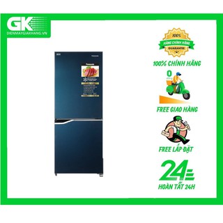 TỦ LẠNH PANASONIC NR-BV320GAVN 290L