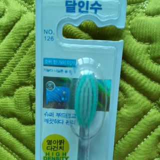 [Combo 2 chiếc ]Bàn chải đánh răng Chuẩn Hàn Quốc