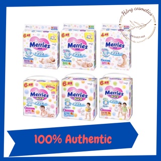 (đủ size) tã bỉm merries nội địa thêm miếng (quần size m58+6/l44+6/xl38+6/xxl26+2)(dán size nb90+6/s82+6/m64+4/l54+4)