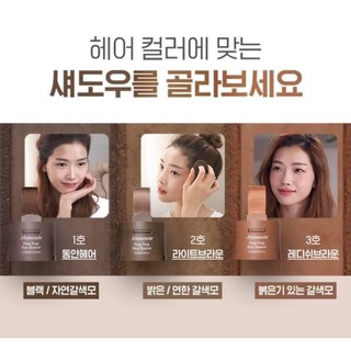 PHẤN CHE KHUYẾT ĐIỂM TÓC MAMONDE PANG PANG HAIR SHADOW 3.5G