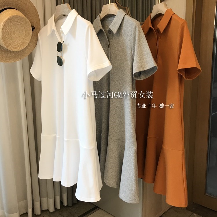 Váy xuông cài cúc cổ - Tikbook Store - Order