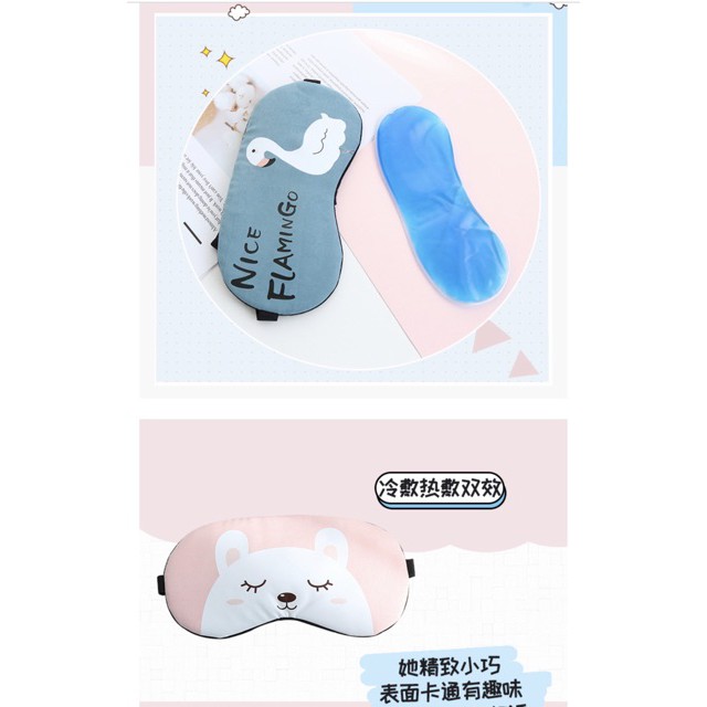 Bịt mắt ngủ kèm túi nước giảm mỏi mắt