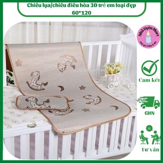 Chiếu lụa/chiếu điều hòa 3D trẻ em loại đẹp 60*120