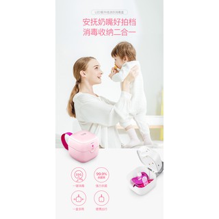 Máy tiệt trùng ti giả Nice Papa