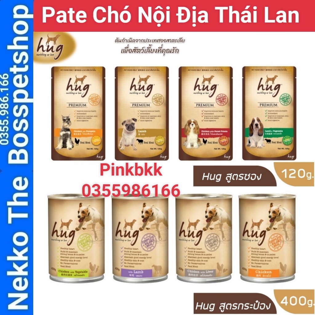 Pate Hug Từ Thịt Thật ⚡ NỘI ĐỊA THÁI ⚡120g ⚡   nhập trực tiếp Thái Lan không qua trung gian