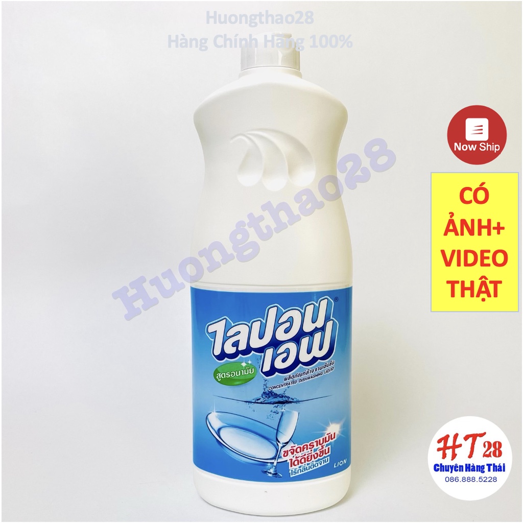 [CHỐNG HÀNG GIẢ] Nước Rửa Bát Thái Lan Lipon Loại 800ml, An Toàn Cho Đôi Tay Của Bạn