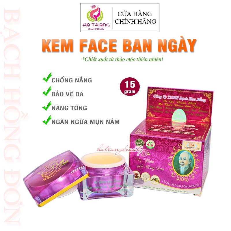 Kem Face Bạch Hồng Đơn (15gram) - Nâng Tông Da Trắng Hồng Tự Nhiên & Chống Nắng Bảo Vệ Da - Hàng Chuẩn Cty