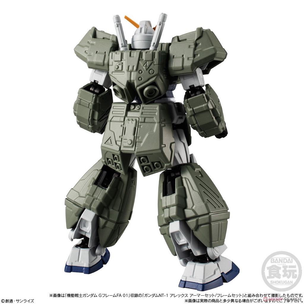 Mô Hình Bandai Candy Toys G-Frame FA EX01 Kampfer &amp; Gundam NT-1 Alex Chobham Armor Set (P-Bandai)