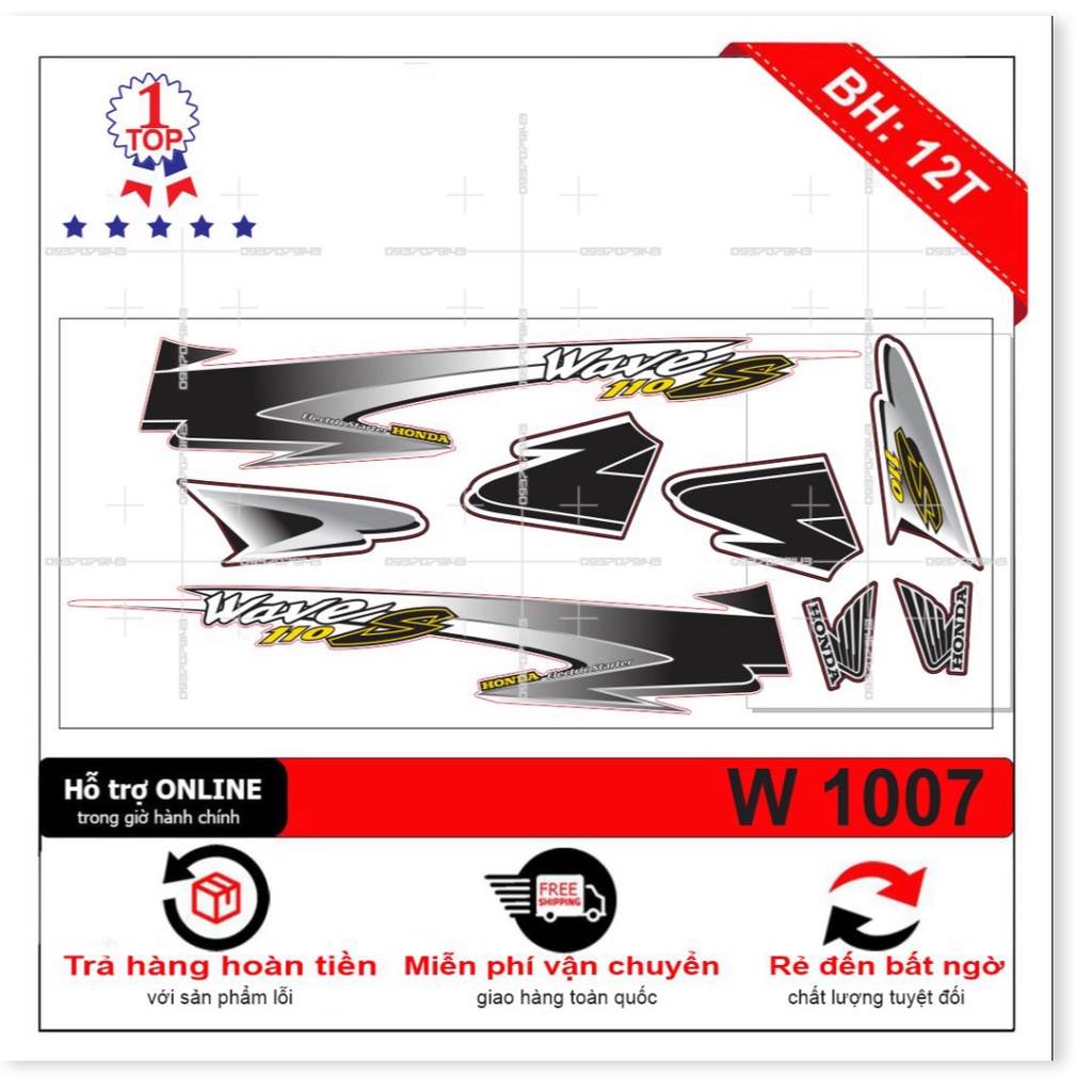 Tem wave nhỏ đời đầu S110 trắng đen