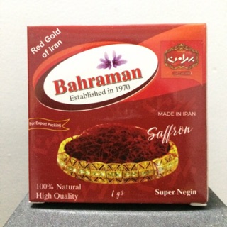 [FLASH SALE] Hộp 1G Nhụy Hoa Nghệ Tây Iran Bahraman Saffron Super Negin Chính Hãng Đỏ