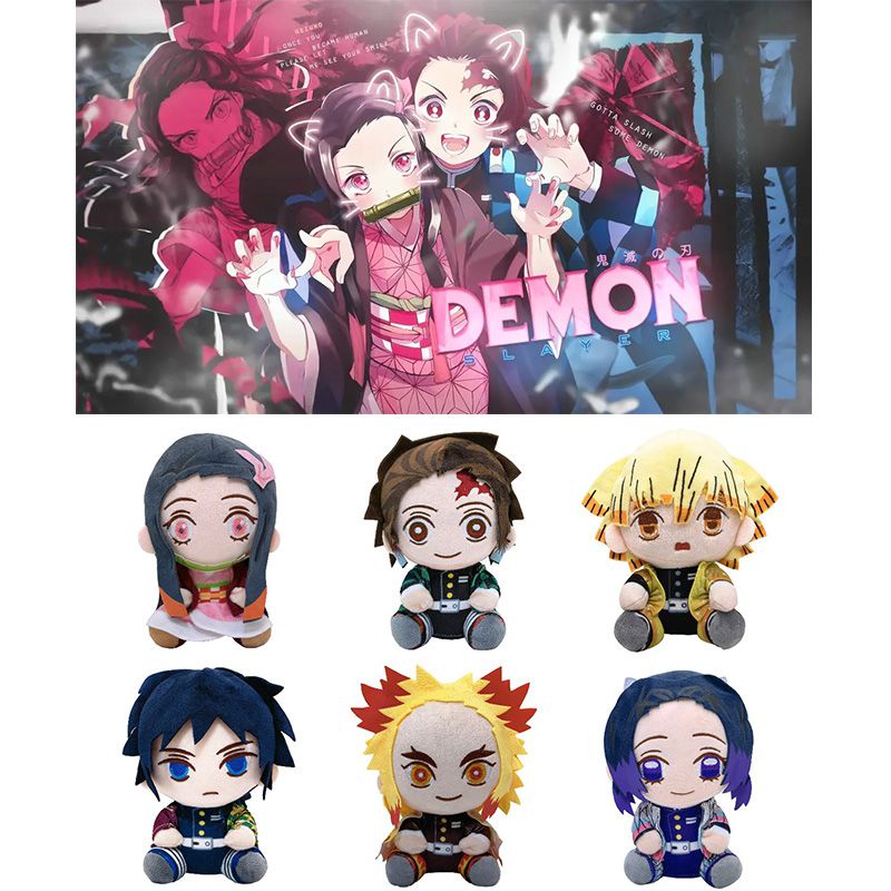 Búp bê nhồi bông Demon Slayer làm quà tặng xinh xắn cho bé