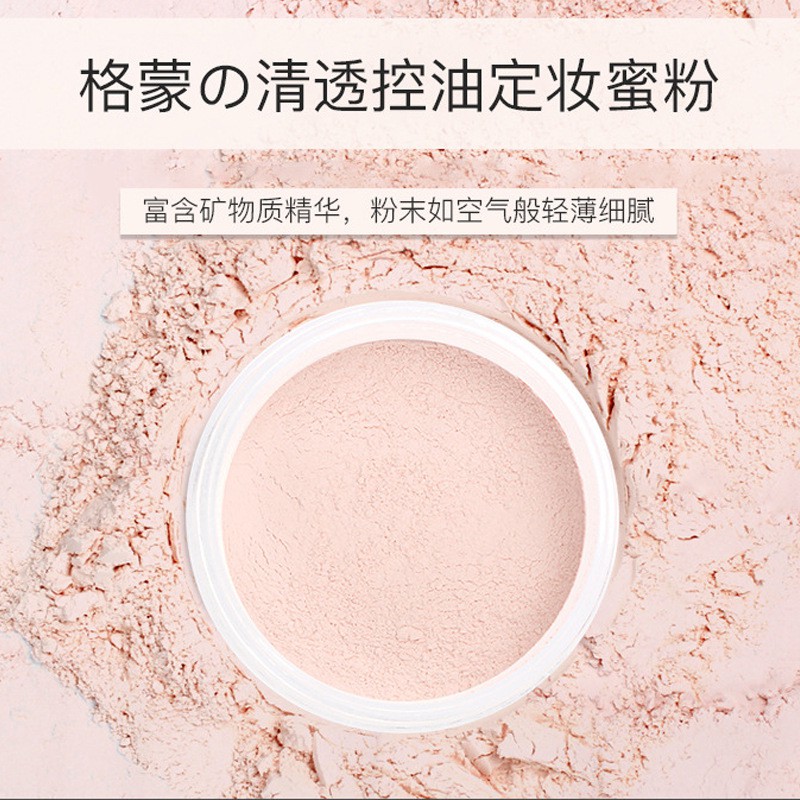 (Hàng Mới Về) Phấn Phủ Dạng Bột Gecomo Che Khuyết Điểm Kiềm Dầu Chống Nước Lâu Trôi | BigBuy360 - bigbuy360.vn