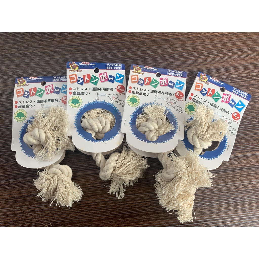 Đồ chơi gặm xương cotton cho chó cưng - DoggyMan