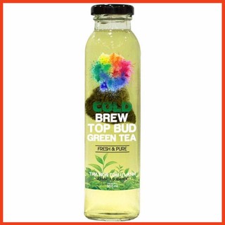 Chai thuỷ tinh cold brew dáng thon cao 350ml