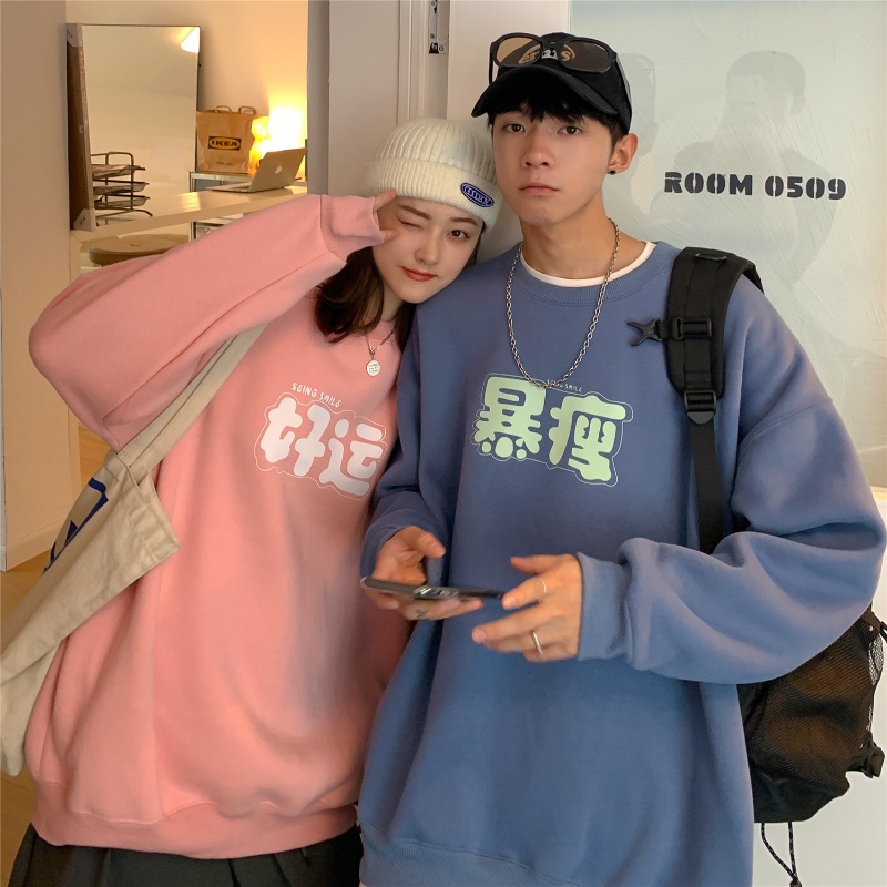 Áo thun IFNICEFUTURE dáng rộng cổ tròn in họa tiết cá tính cho nam