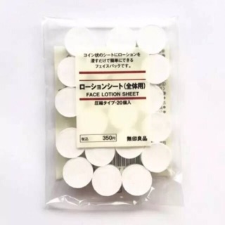 Mặt nạ nén muji ( lẻ 1 viên)