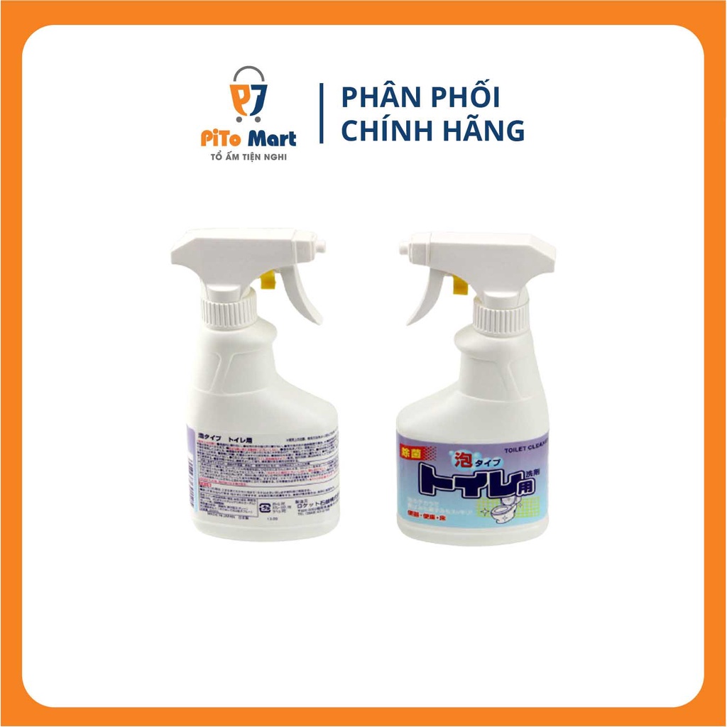 Chai Xịt Tẩy Rửa Rocket 300ML Vệ Sinh Bồn Cầu Nội Địa Nhật Chính Hãng