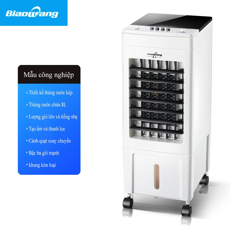 Quạt điều hoà sức mạnh 65w không khí mini quạt cỡ nhỏ ngăn đá 3L có thể hẹn giờ có bánh xe