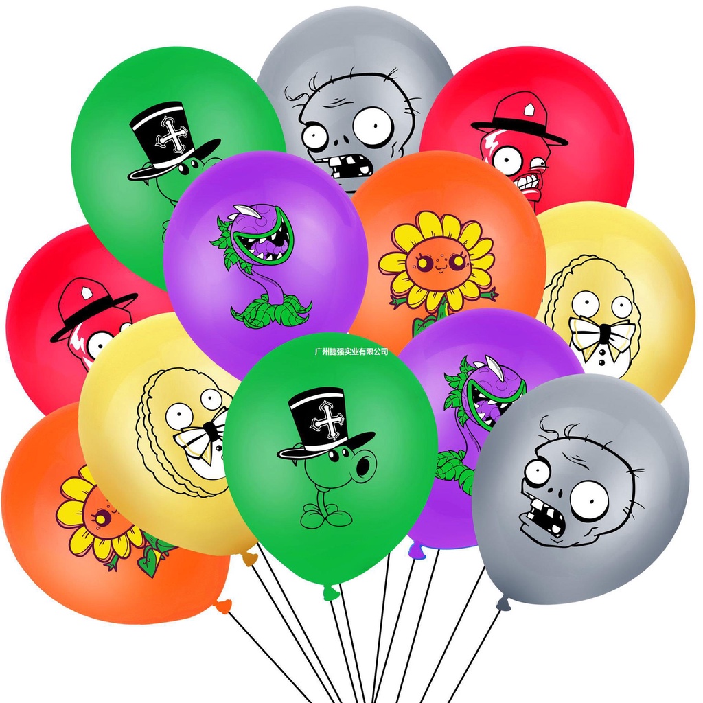 Greet Cod Set 6 Bong Bóng Hình Hoa Hướng Dương Và Zombies Dùng Để Trang Trí Tiệc Sinh Nhật Cho Bé