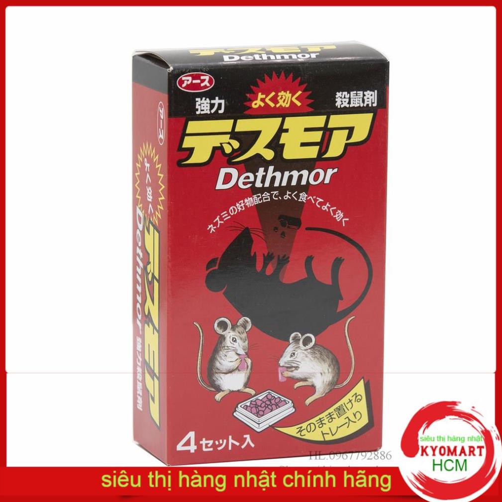 Thuốc Diệt Chuột Dethmor Nhật Bản Hộp 4 Khay