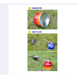 Bình ga mini du lich Butane Maxsun