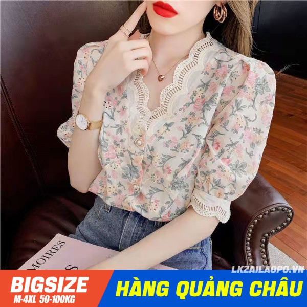 Áo sơ mi hoa nhí ⚡️𝐁𝐈𝐆𝐒𝐈𝐙𝐄⚡️ Áo kiểu nữ form rộng tay ngắn cổ chữ v mùa hè Phong cách Hàn Quốc Thời Trang tiểu thư cá tính xinh đẹp bigsizegiaree