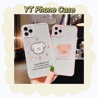 Ốp  lưng iphone  6/6plus/6s/6splus/6/7/7plus/8/8plus/x/xs/xsmax/11/11pro/11promax hình Cừu & Gấu
