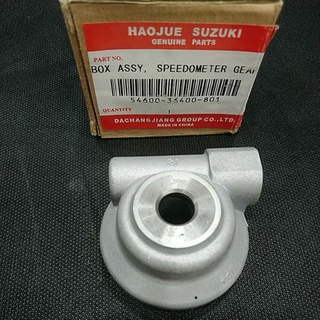 Sâu công tơ mét suzuki gn125