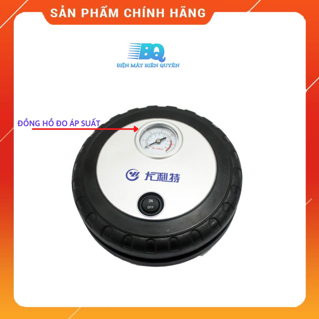 Bơm lốp tròn mini điện 12V đa năng - máy bơm xe ô tô xe máy mini