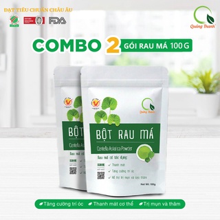 Combo Gói Bột Rau Má Quảng Thanh 100g - Thanh nhiệt, mát gan, giảm mụn - Nguyên chất 100%