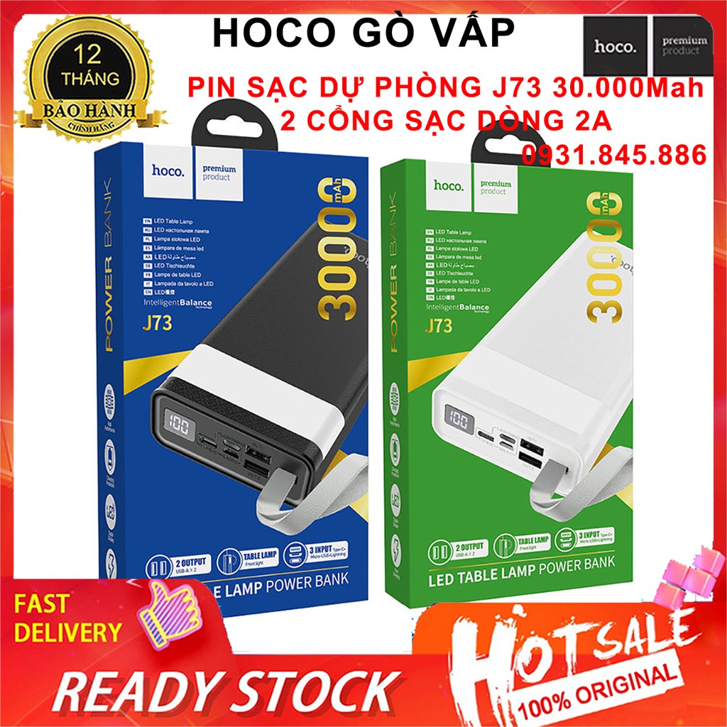 ⚡NowShip⚡ Pin Sạc Dự Phòng 30000 mAh Hoco J73 Tích Hợp Đèn Bàn Đèn Led HIển Thị Kỹ Thuật Số 2 Cổng USB Chính Hãng