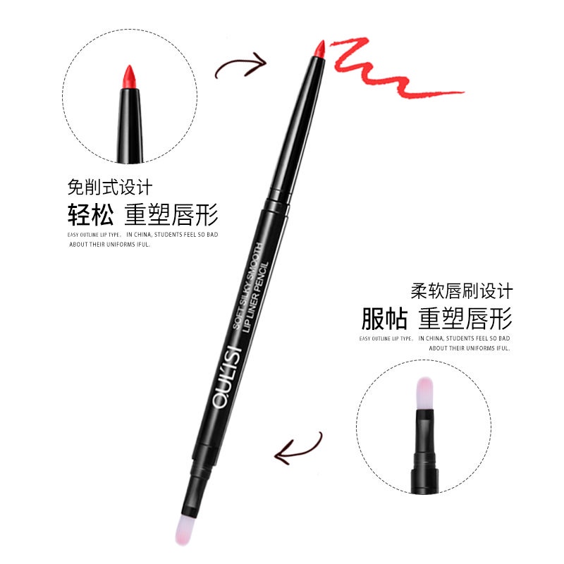 Mua 2 và cho 1 miễn phí///Bút Kẻ Viền Môi Hai Đầu Chống Thấm Nước Và Mồ Hôi Lâu Trôi