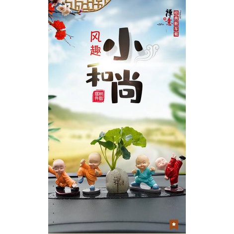 Set Tượng Tứ Không Dễ Thương Trang Trí Taplo Oto