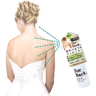Xịt xoá mụn lưng For Back